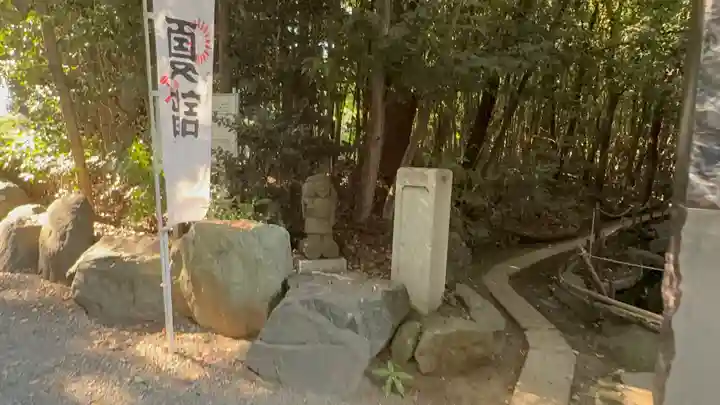 出雲大社相模分祠(神奈川県)