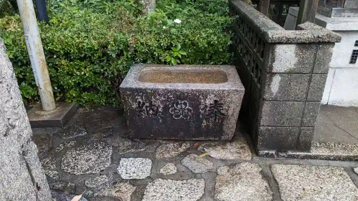 出世地蔵尊の手水舎