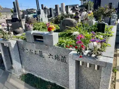 中台寺の{uncategorized: "未分類", other: "その他", undefined: "問題あり", building: "その他建物", grave: "お墓", sacred_gate: "鳥居", guardian: "狛犬", statue: "像", buddha: "仏像", history: "歴史", nature: "自然", garden: "庭園", animal: "動物", pagoda: "塔", temizu: "手水舎", mountain_gate: "山門・神門", sanctuary: "本殿・本堂", subordinate: "末社・摂社", art: "芸術", scenery: "景色", jizo: "地蔵", ema: "絵馬", goshuin: "御朱印", omikuji: "おみくじ", items: "授与品その他", amulet: "お守り", goshuincho: "御朱印帳", eats: "食事", festival: "お祭り", votive_dance: "神楽", shichigosan: "七五三参", wedding: "結婚式", experience: "体験その他", initially: "初詣", around: "周辺", anti_infection: "感染症対策"}