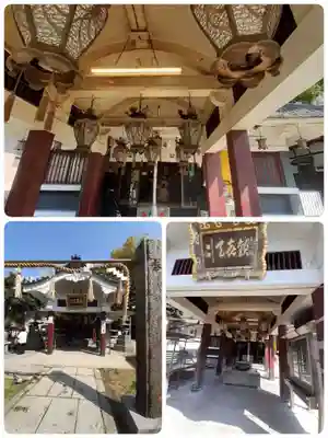 了徳院(大阪府)