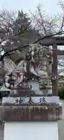 冨士御室浅間神社の狛犬