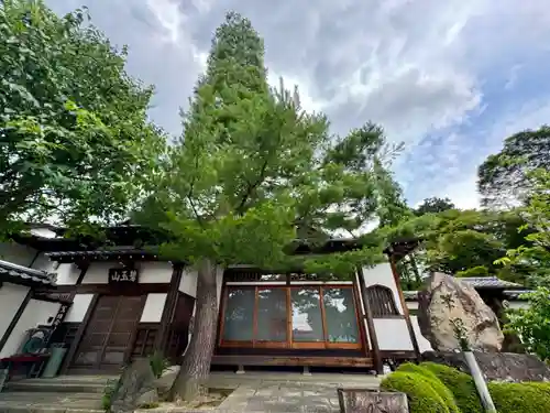 正覚庵(京都府)