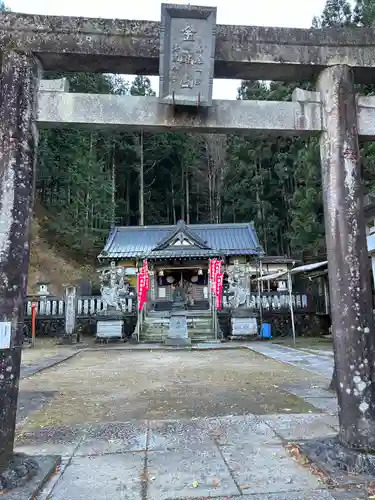 金剛山瑞峯寺(金剛不動尊) (栃木県)