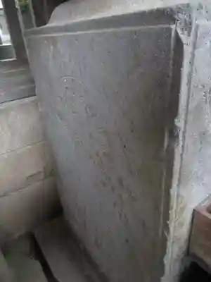 堤台子育て延命地蔵尊のその他建物