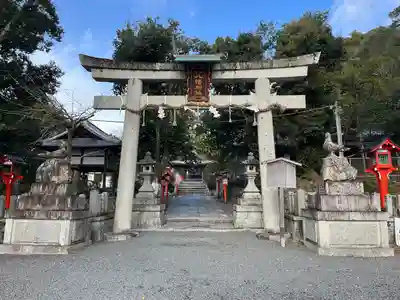 三宅八幡宮(京都府)