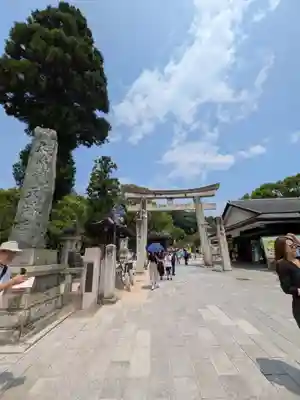 太宰府天満宮の鳥居