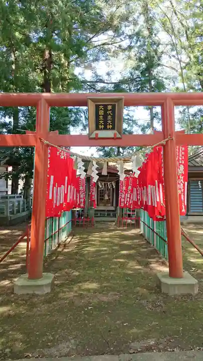 冨士淺間神社(富士吉田市向原)の鳥居