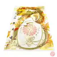 白鬚神社(宮崎県)