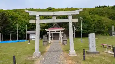 厳島神社(北海道)