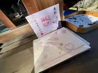 渋谷氷川神社(東京都)