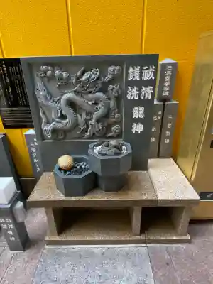 銀座三宅宮の{uncategorized: "未分類", other: "その他", undefined: "問題あり", building: "その他建物", grave: "お墓", sacred_gate: "鳥居", guardian: "狛犬", statue: "像", buddha: "仏像", history: "歴史", nature: "自然", garden: "庭園", animal: "動物", pagoda: "塔", temizu: "手水舎", mountain_gate: "山門・神門", sanctuary: "本殿・本堂", subordinate: "末社・摂社", art: "芸術", scenery: "景色", jizo: "地蔵", ema: "絵馬", goshuin: "御朱印", omikuji: "おみくじ", items: "授与品その他", amulet: "お守り", goshuincho: "御朱印帳", eats: "食事", festival: "お祭り", votive_dance: "神楽", shichigosan: "七五三参", wedding: "結婚式", experience: "体験その他", initially: "初詣", around: "周辺", anti_infection: "感染症対策"}