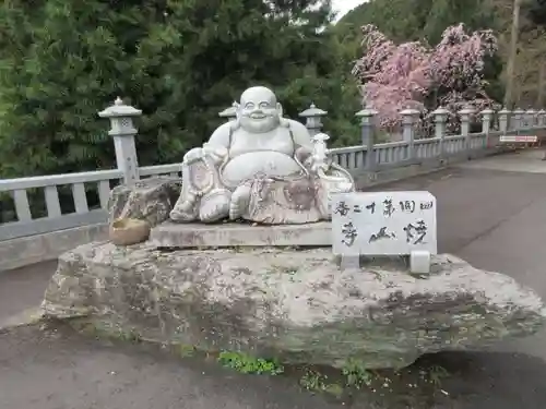 焼山寺(徳島県)