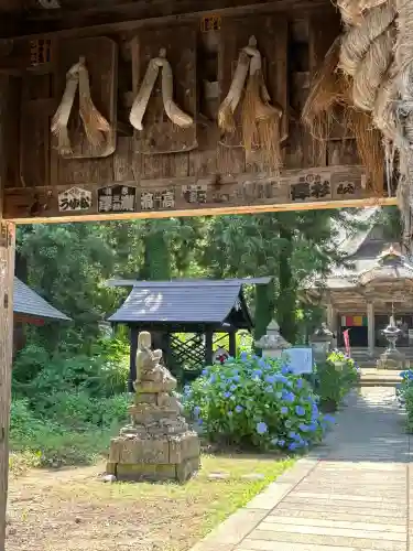 幸徳院笹野寺(山形県)