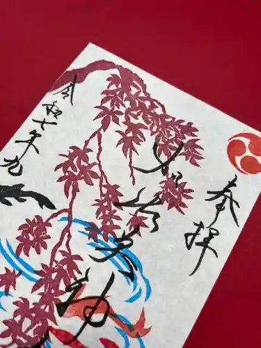 加佐美神社(岐阜県)