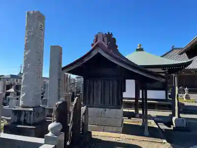 興陽寺(千葉県)