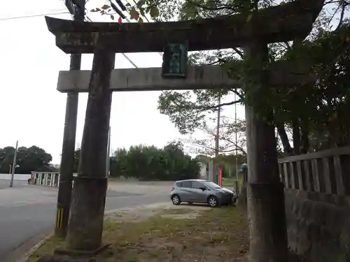 皇祖神社の鳥居