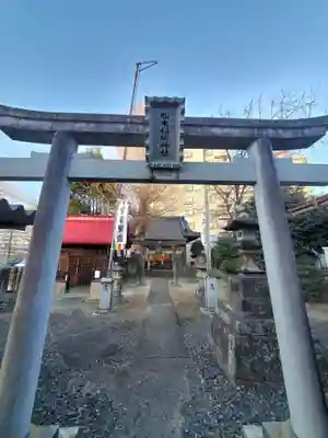 晴門田神社(福島県)
