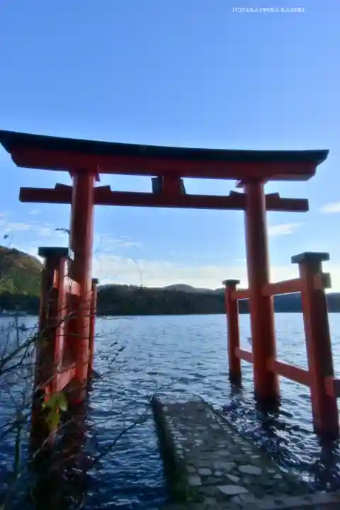 箱根神社(神奈川県)