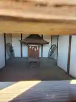 實相院(群馬県)