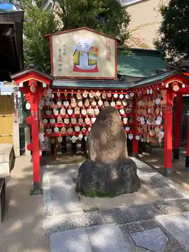 素盞嗚神社の絵馬