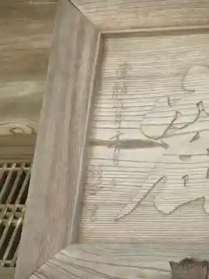 建長寺のその他建物