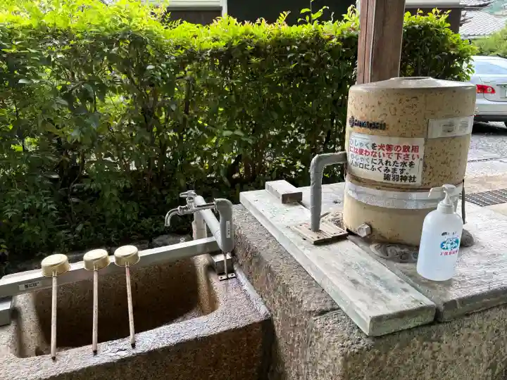 諸羽神社(京都府)