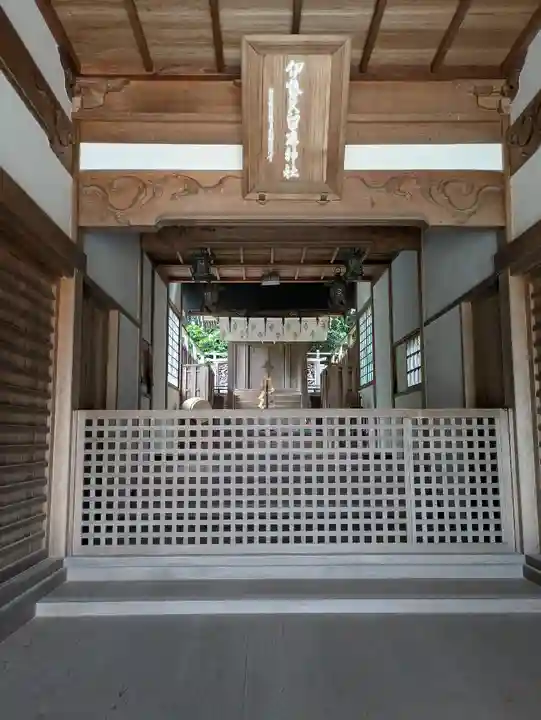 伊勢久留麻神社(兵庫県)