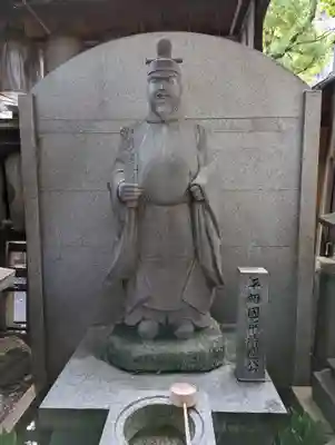若一神社の像