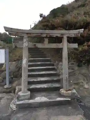 楫の三郎山神社の鳥居