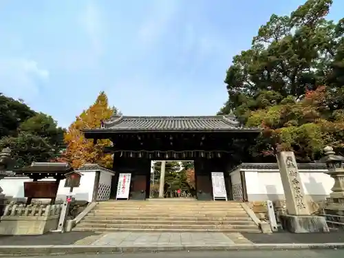 御香宮神社の山門