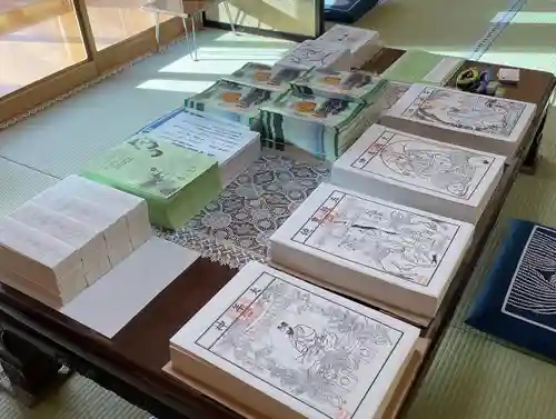 荒雄川神社(宮城県)