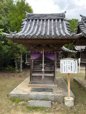 廣峯神社(兵庫県)