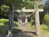 飯留神社の{uncategorized: "未分類", other: "その他", undefined: "問題あり", building: "その他建物", grave: "お墓", sacred_gate: "鳥居", guardian: "狛犬", statue: "像", buddha: "仏像", history: "歴史", nature: "自然", garden: "庭園", animal: "動物", pagoda: "塔", temizu: "手水舎", mountain_gate: "山門・神門", sanctuary: "本殿・本堂", subordinate: "末社・摂社", art: "芸術", scenery: "景色", jizo: "地蔵", ema: "絵馬", goshuin: "御朱印", omikuji: "おみくじ", items: "授与品その他", amulet: "お守り", goshuincho: "御朱印帳", eats: "食事", festival: "お祭り", votive_dance: "神楽", shichigosan: "七五三参", wedding: "結婚式", experience: "体験その他", initially: "初詣", around: "周辺", anti_infection: "感染症対策"}