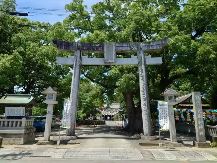 大御和神社(徳島県)