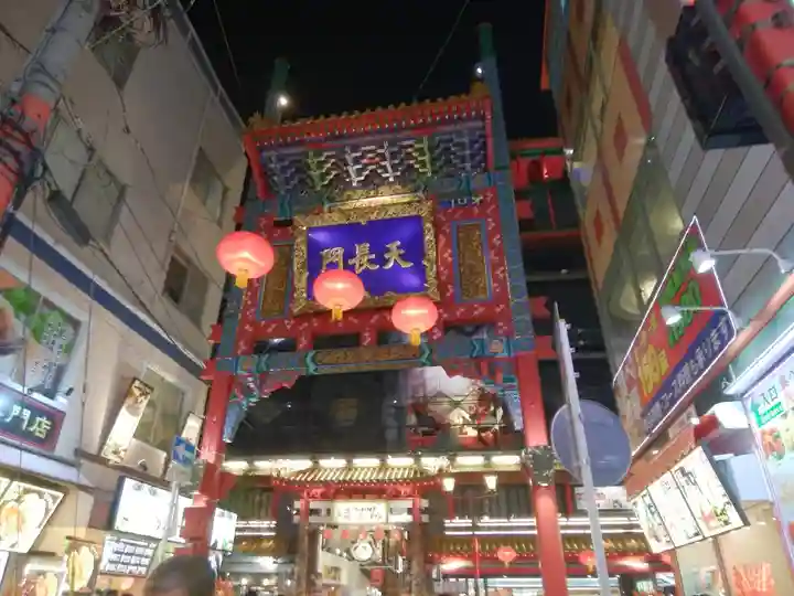 横濱媽祖廟(神奈川県)