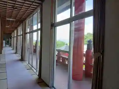 白狐山光星寺(山形県)