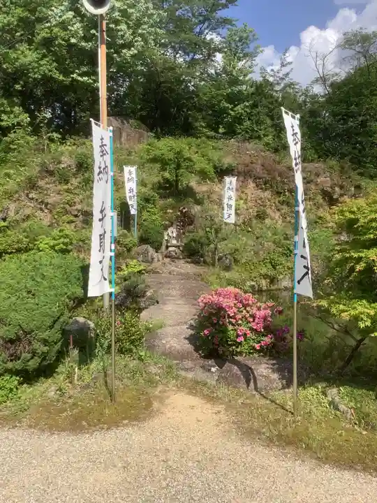 曽野稲荷神社の末社・摂社