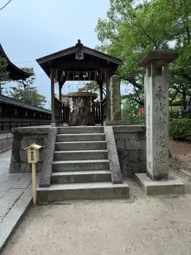 藤森神社の{uncategorized: "未分類", other: "その他", undefined: "問題あり", building: "その他建物", grave: "お墓", sacred_gate: "鳥居", guardian: "狛犬", statue: "像", buddha: "仏像", history: "歴史", nature: "自然", garden: "庭園", animal: "動物", pagoda: "塔", temizu: "手水舎", mountain_gate: "山門・神門", sanctuary: "本殿・本堂", subordinate: "末社・摂社", art: "芸術", scenery: "景色", jizo: "地蔵", ema: "絵馬", goshuin: "御朱印", omikuji: "おみくじ", items: "授与品その他", amulet: "お守り", goshuincho: "御朱印帳", eats: "食事", festival: "お祭り", votive_dance: "神楽", shichigosan: "七五三参", wedding: "結婚式", experience: "体験その他", initially: "初詣", around: "周辺", anti_infection: "感染症対策"}