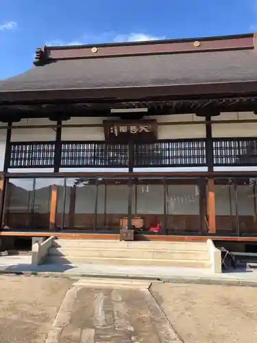 不動院の本殿・本堂