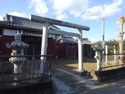 面足神社の鳥居