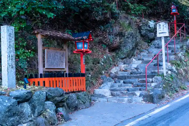 貴船神社結社(京都府)