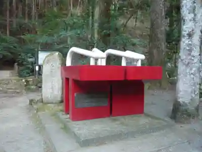 最乗寺（道了尊）(神奈川県)