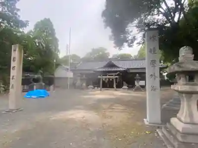 八幡神社(大阪府)