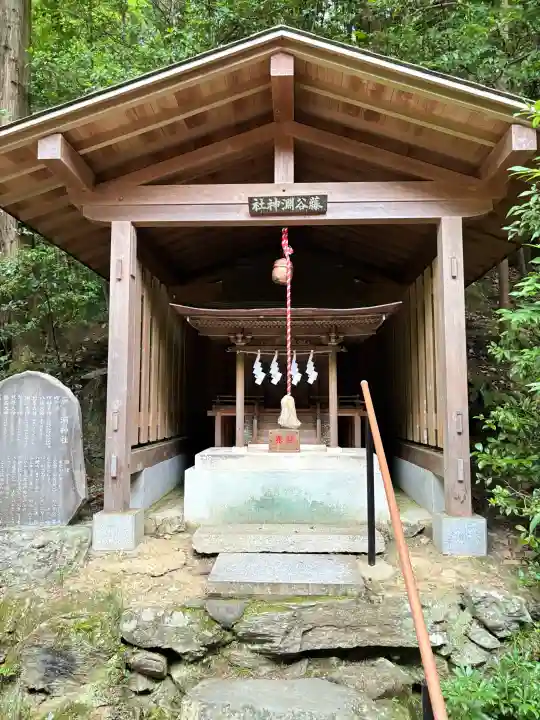 宝登山神社(埼玉県)