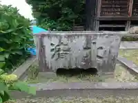 本郷八幡宮の手水舎