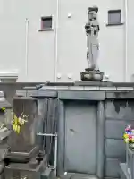 休昌院の{uncategorized: "未分類", other: "その他", undefined: "問題あり", building: "その他建物", grave: "お墓", sacred_gate: "鳥居", guardian: "狛犬", statue: "像", buddha: "仏像", history: "歴史", nature: "自然", garden: "庭園", animal: "動物", pagoda: "塔", temizu: "手水舎", mountain_gate: "山門・神門", sanctuary: "本殿・本堂", subordinate: "末社・摂社", art: "芸術", scenery: "景色", jizo: "地蔵", ema: "絵馬", goshuin: "御朱印", omikuji: "おみくじ", items: "授与品その他", amulet: "お守り", goshuincho: "御朱印帳", eats: "食事", festival: "お祭り", votive_dance: "神楽", shichigosan: "七五三参", wedding: "結婚式", experience: "体験その他", initially: "初詣", around: "周辺", anti_infection: "感染症対策"}