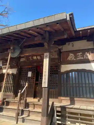 最勝寺教学院の{uncategorized: "未分類", other: "その他", undefined: "問題あり", building: "その他建物", grave: "お墓", sacred_gate: "鳥居", guardian: "狛犬", statue: "像", buddha: "仏像", history: "歴史", nature: "自然", garden: "庭園", animal: "動物", pagoda: "塔", temizu: "手水舎", mountain_gate: "山門・神門", sanctuary: "本殿・本堂", subordinate: "末社・摂社", art: "芸術", scenery: "景色", jizo: "地蔵", ema: "絵馬", goshuin: "御朱印", omikuji: "おみくじ", items: "授与品その他", amulet: "お守り", goshuincho: "御朱印帳", eats: "食事", festival: "お祭り", votive_dance: "神楽", shichigosan: "七五三参", wedding: "結婚式", experience: "体験その他", initially: "初詣", around: "周辺", anti_infection: "感染症対策"}