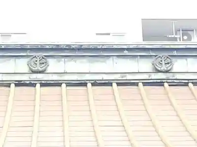 水天宮平沼神社のその他建物