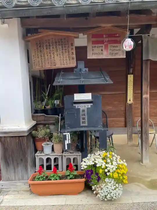 うだつ稲荷(徳島県)