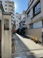 長徳院(東京都)